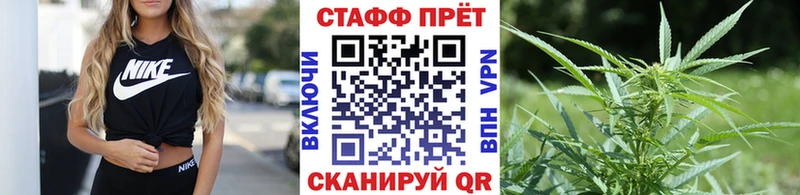 Купить наркотики сайты Тверь СК  ГАШИШ  Марихуана  Кокаин 