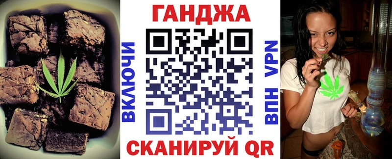 Печенье с ТГК конопля  даркнет сайт  мега   Тверь 
