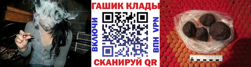 OMG зеркало  Тверь  ГАШ Изолятор  хочу  