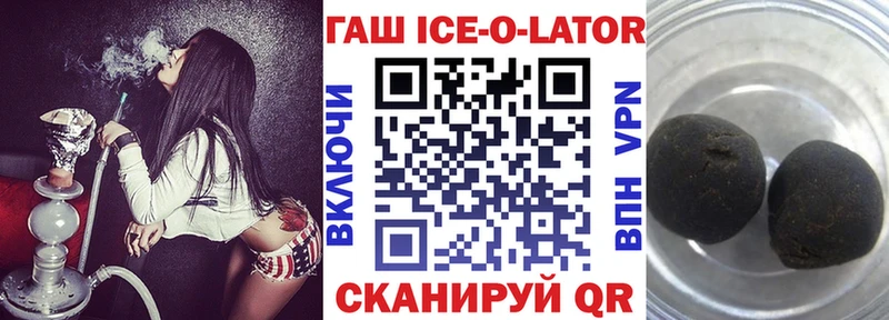 ГАШИШ Cannabis Тверь