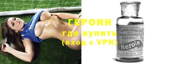 тгк Алзамай