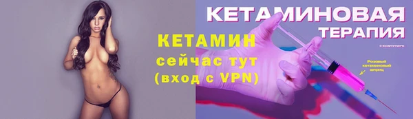 мет Навашино