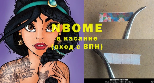 тгк Алзамай