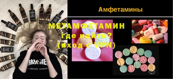 винт Алексин