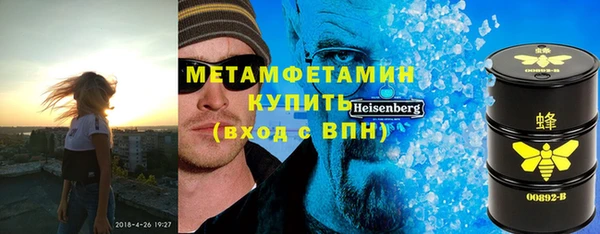 тгк Алзамай
