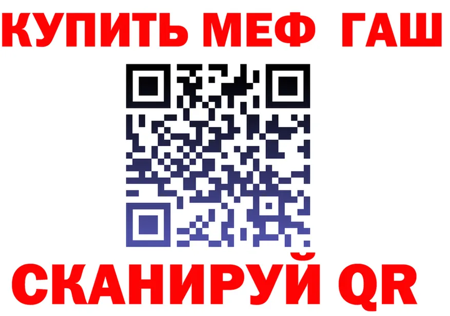 АМФ VHQ ссылки darknet гидра Тверь
