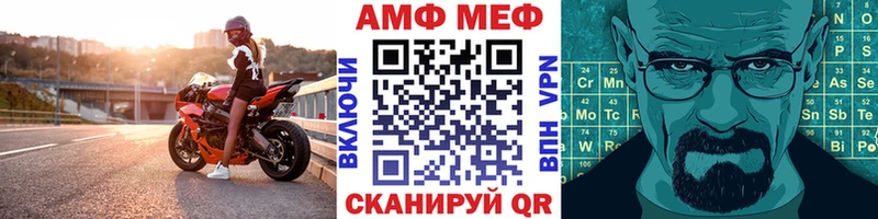 Метамфетамин винт  как найти наркотики  Тверь 