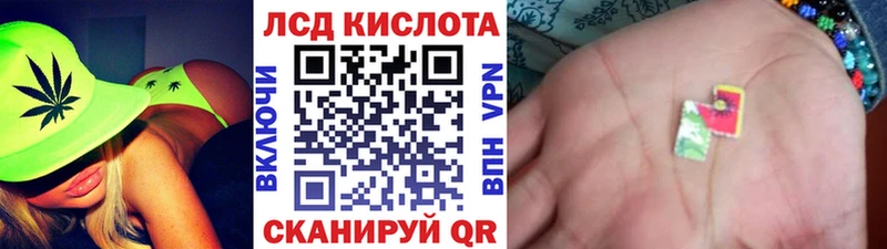 Марки N-bome 1,8мг  Тверь 