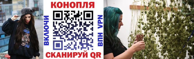 Марихуана VHQ  это клад  Тверь  как найти  